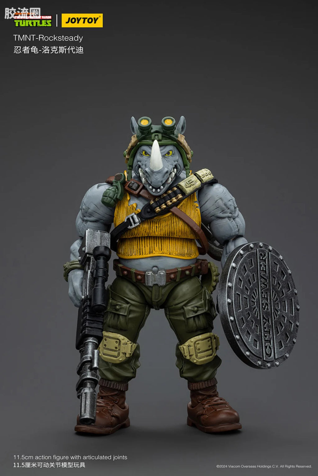 JoyToy Ocksteadytmnt Rocksteady