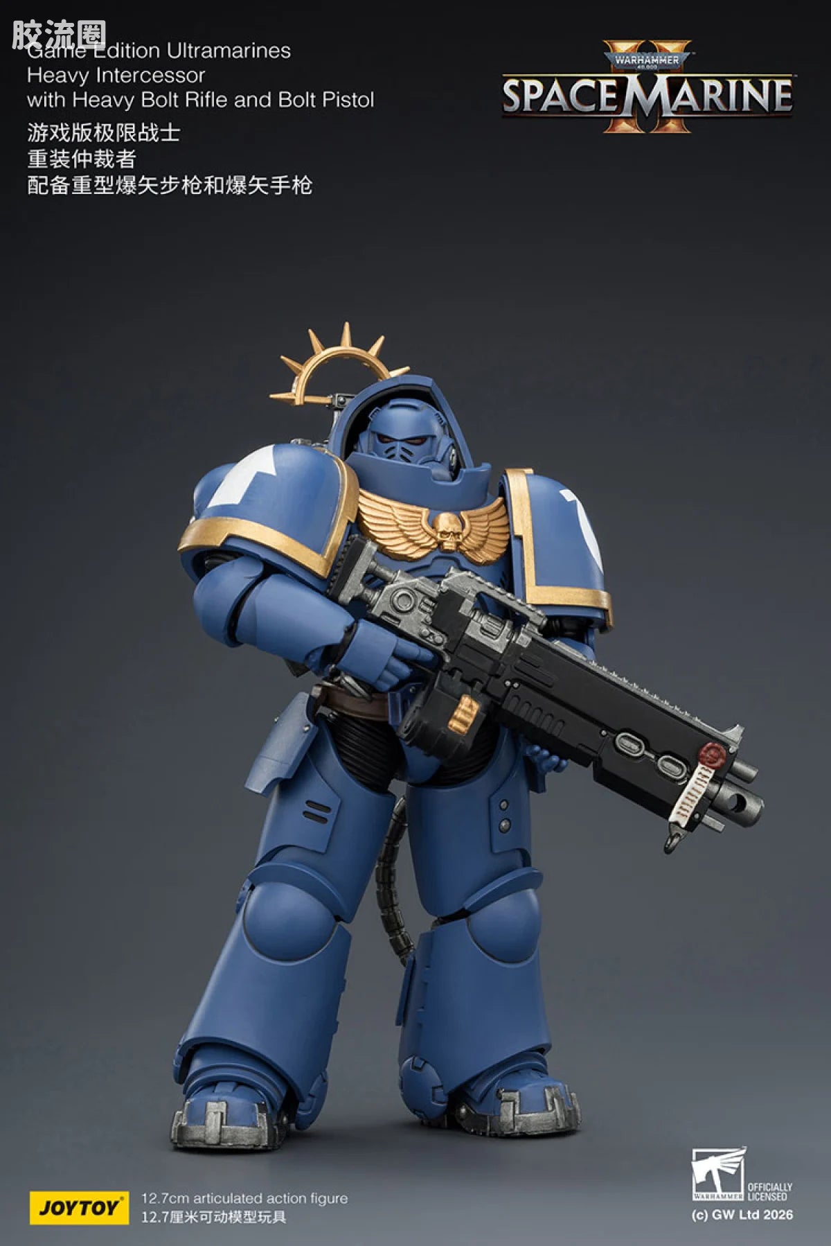 JoyToy Game Edition Ultramarines Heavy Intercessor With Heavy Bolt Rifle And Bolt Pistol