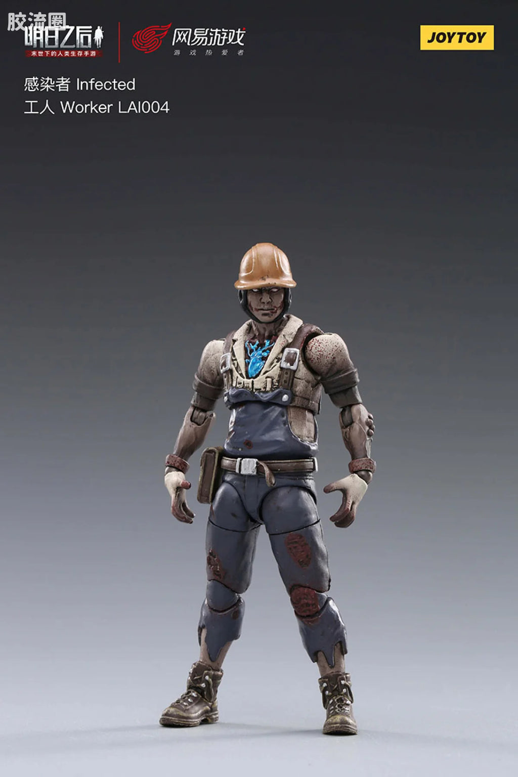 JoyToy 004lifeafter Infected Worker Lai