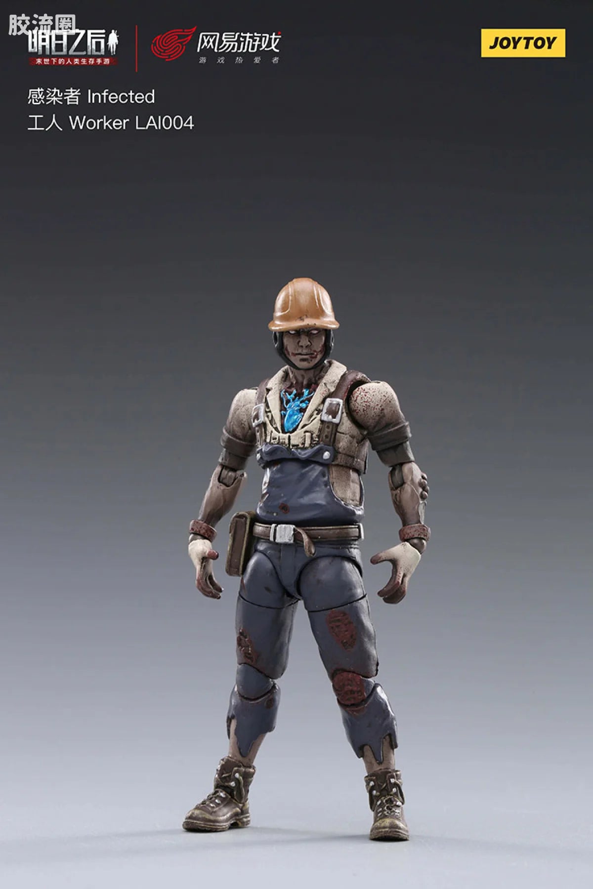 JoyToy 004lifeafter Infected Worker Lai