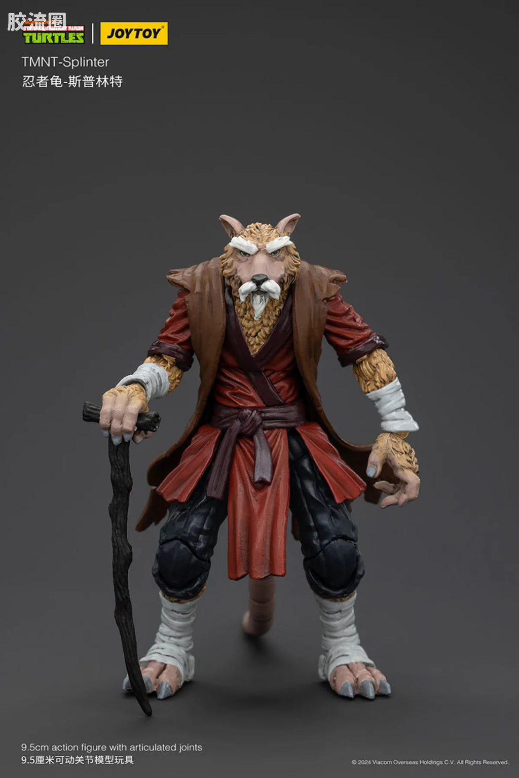 JoyToy Plintertmnt Splinter