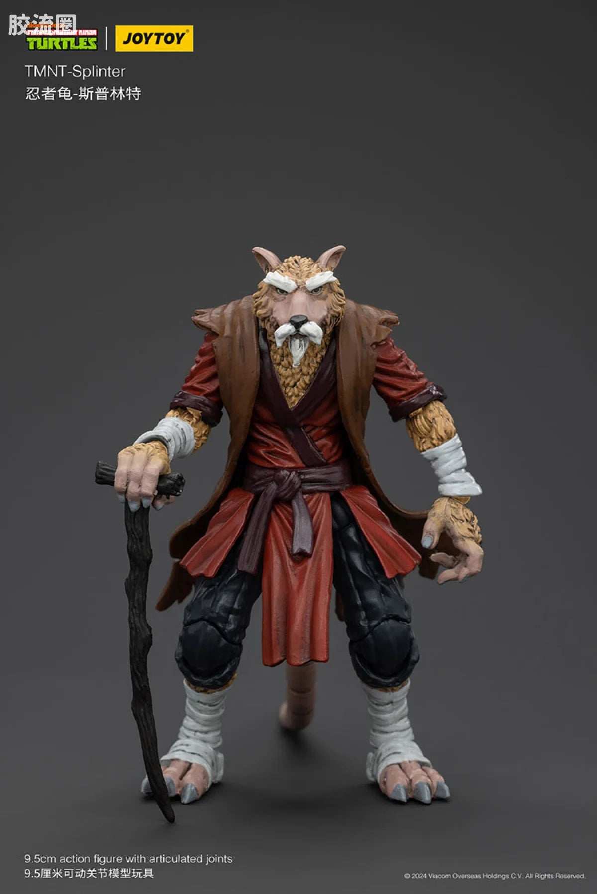 JoyToy Plintertmnt Splinter
