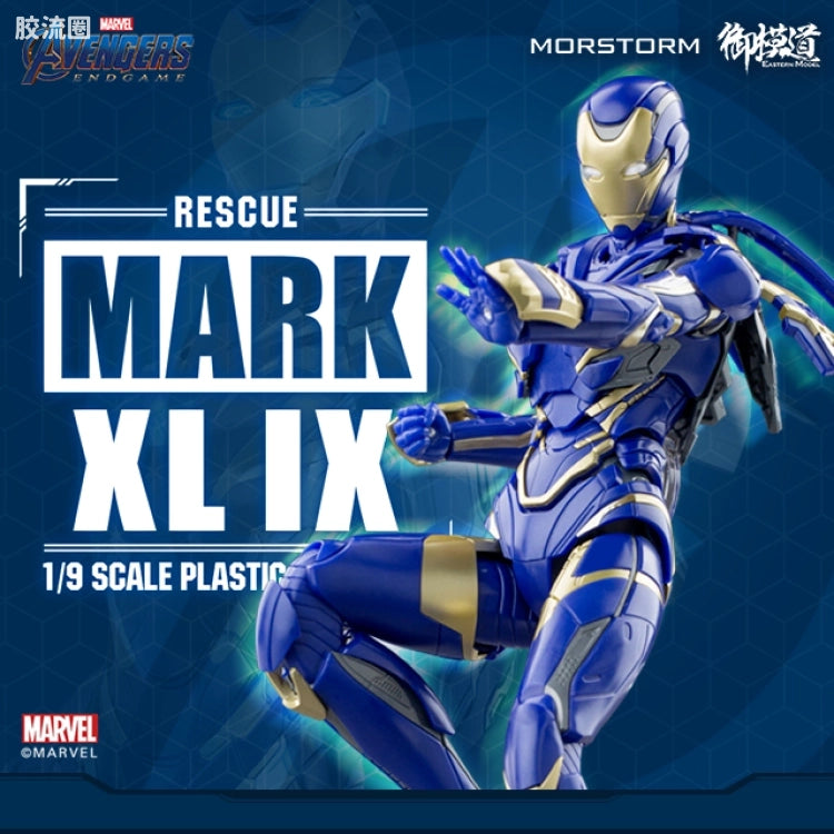 Eastern Model Morstorm 1/9 Iron Man MK49 Rescue Suit Model Kit [Avengers: Endgame]
