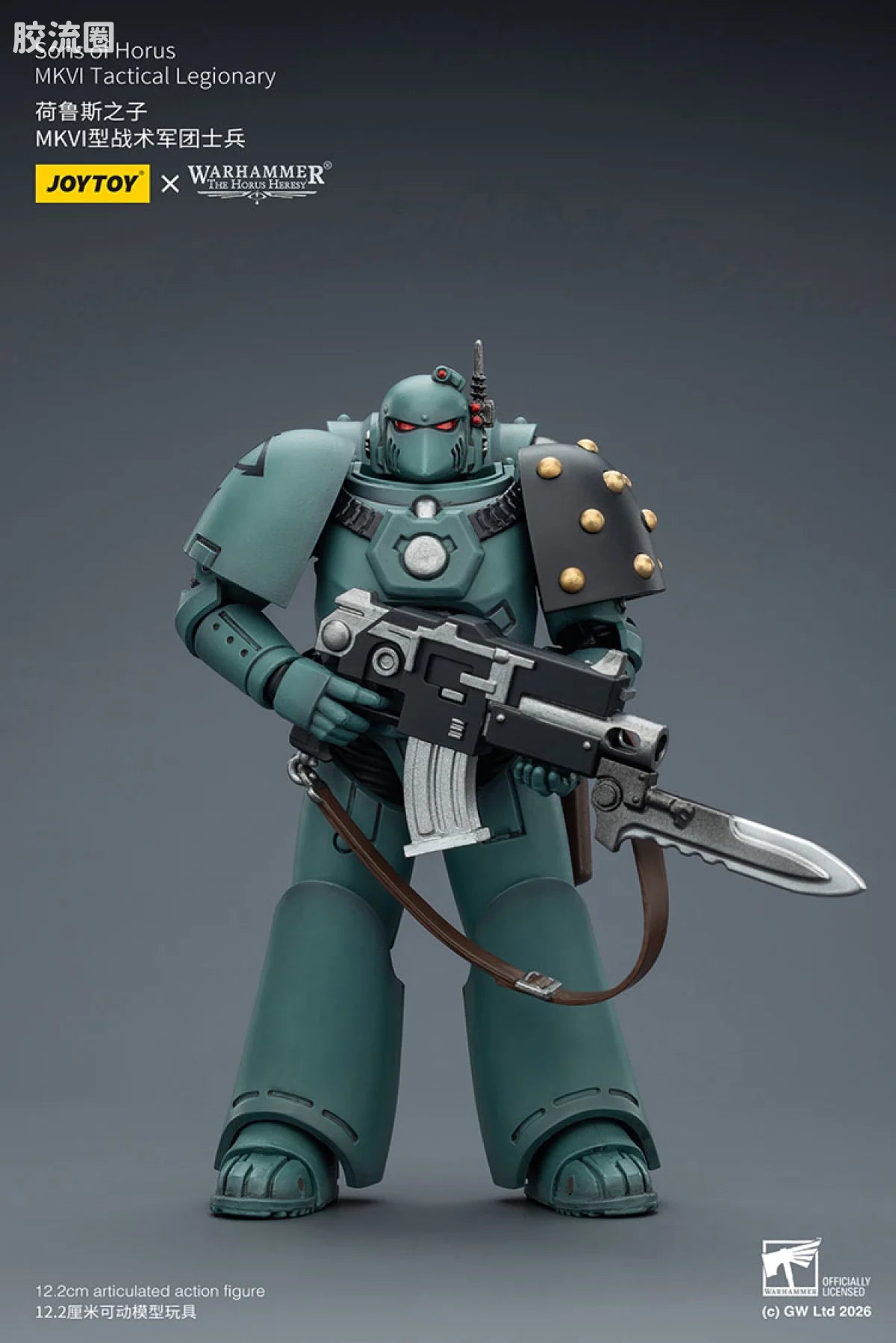 JoyToy Egionarysons Of Horus Mkvi Tactical Legionary