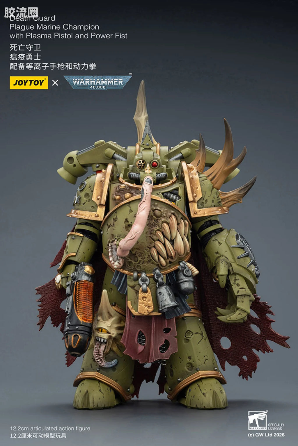 JoyToy Death Guard Plague Marine Champion With Plasma Pistol And Power Fist