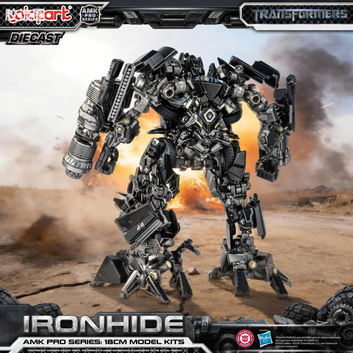 YOLOPARK Transformers 2007 Amk Pro Series Ironhide