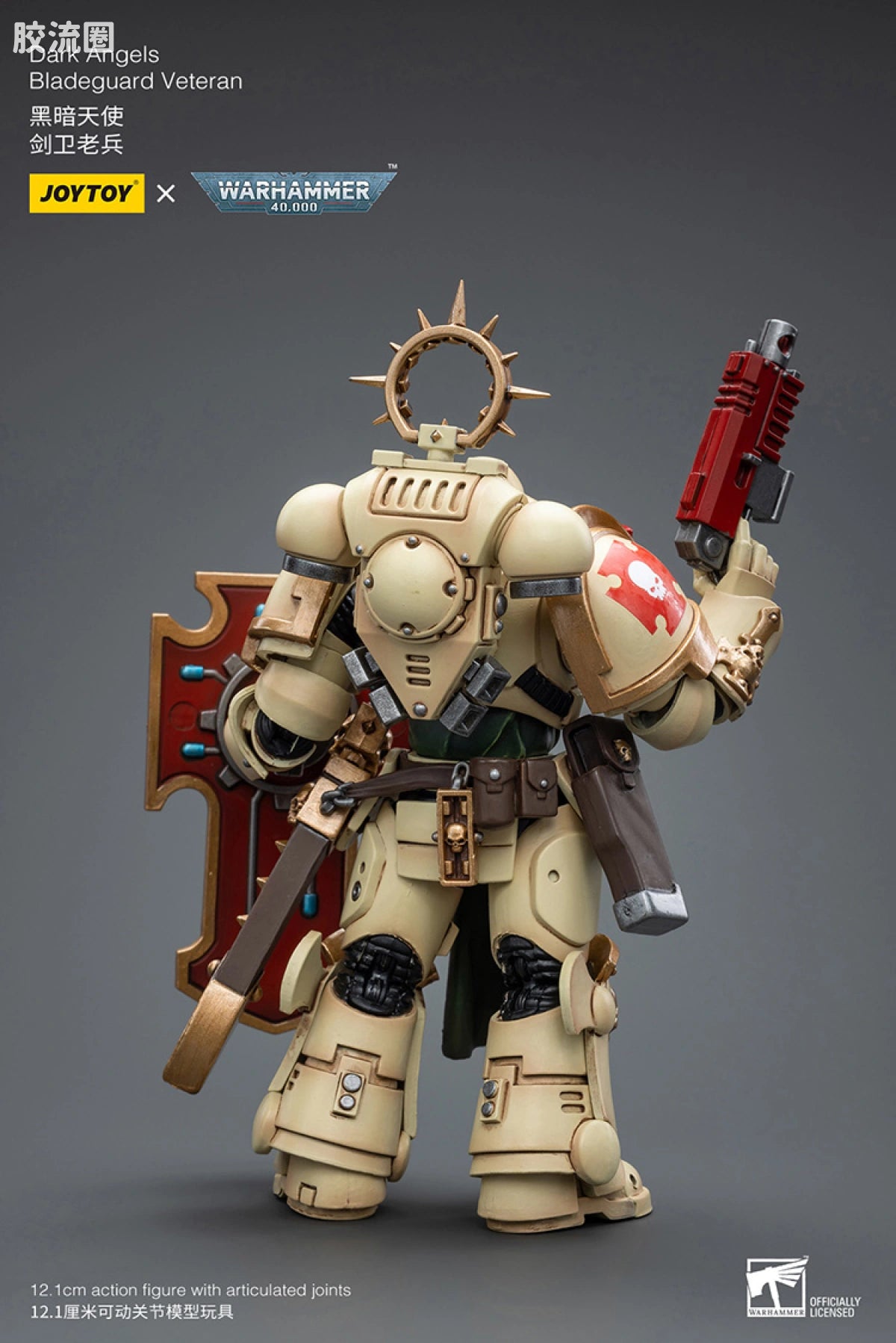 JoyToy Dark Angels Bladeguard Veteran