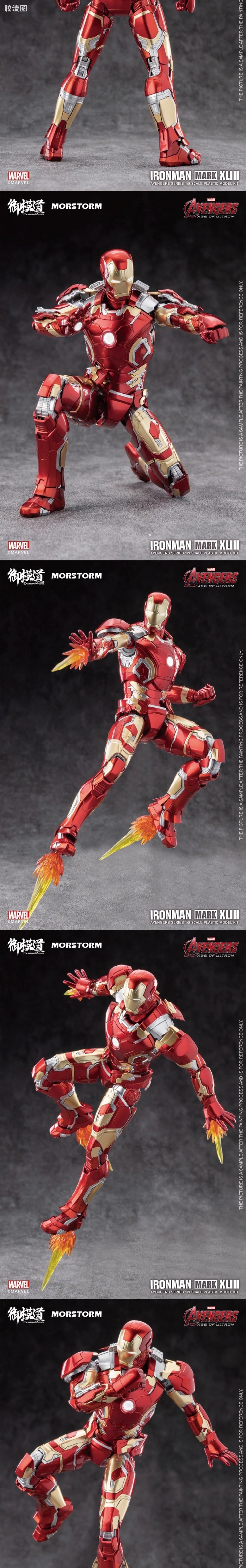 Eastern Model Morstorm 1/9 Iron Man MK43 Model Kit (Deluxe Ver.) [Avengers: Age of Ultron]