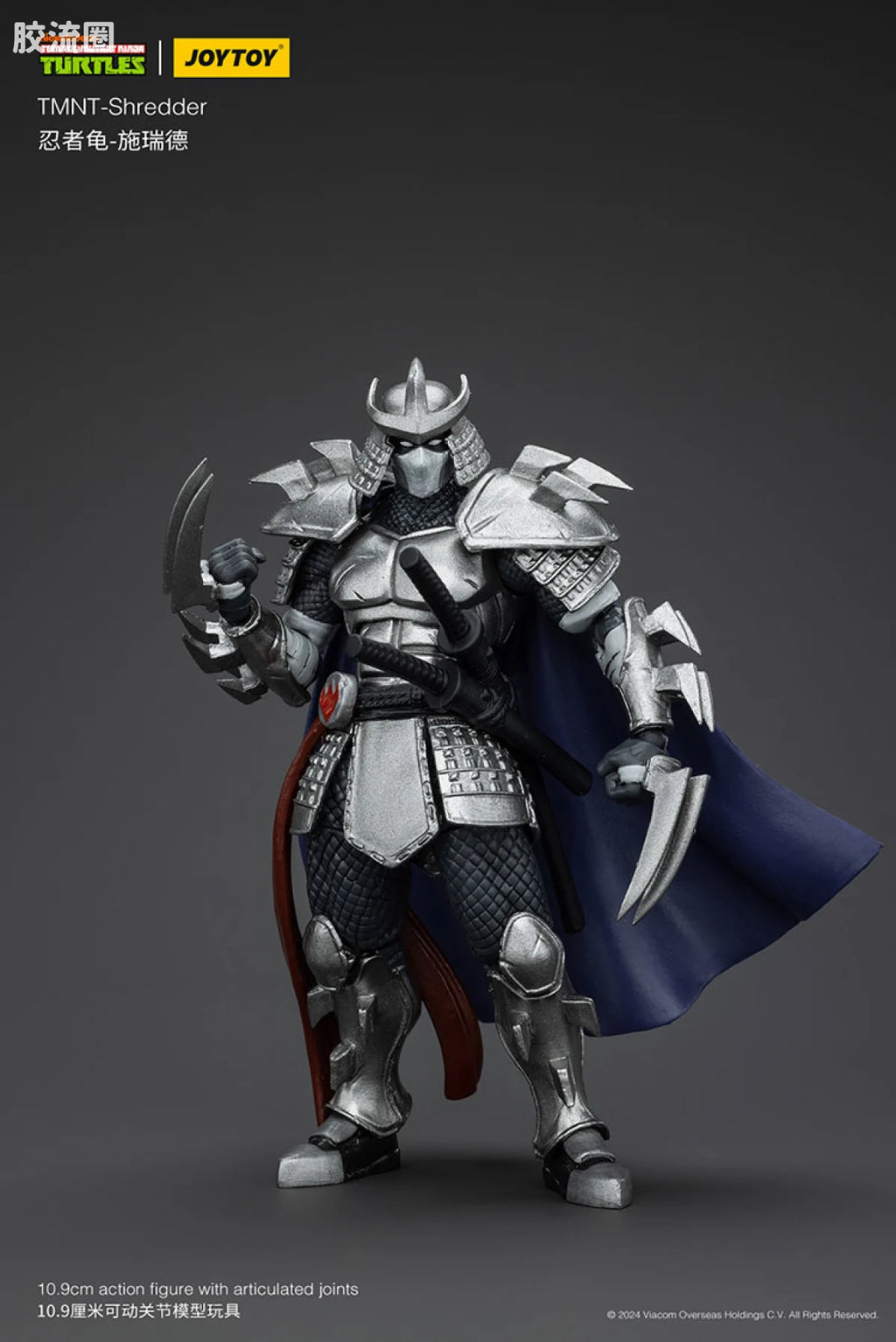 JoyToy Hreddertmnt Shredder