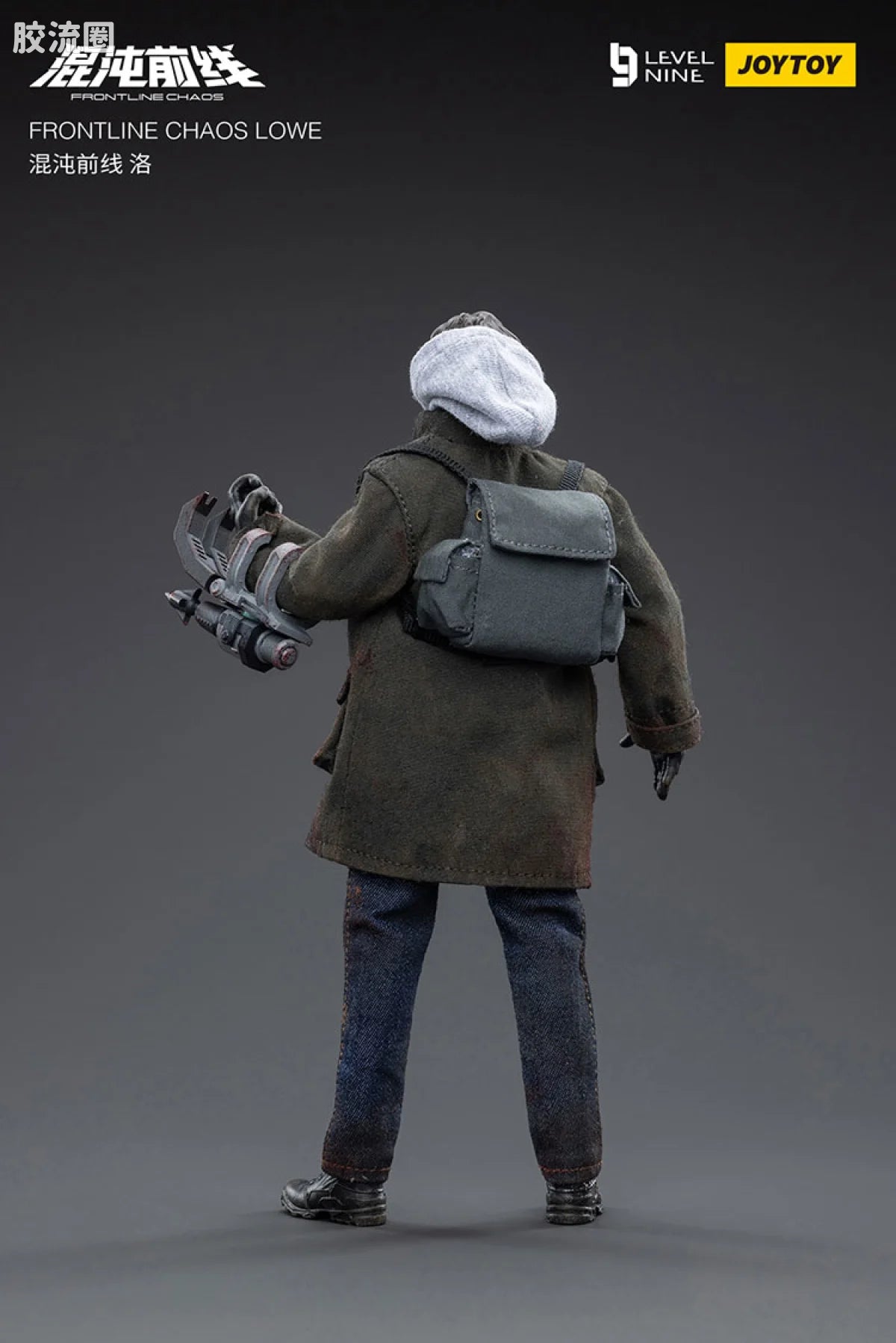 JoyToy Frontline Chaos Lowe
