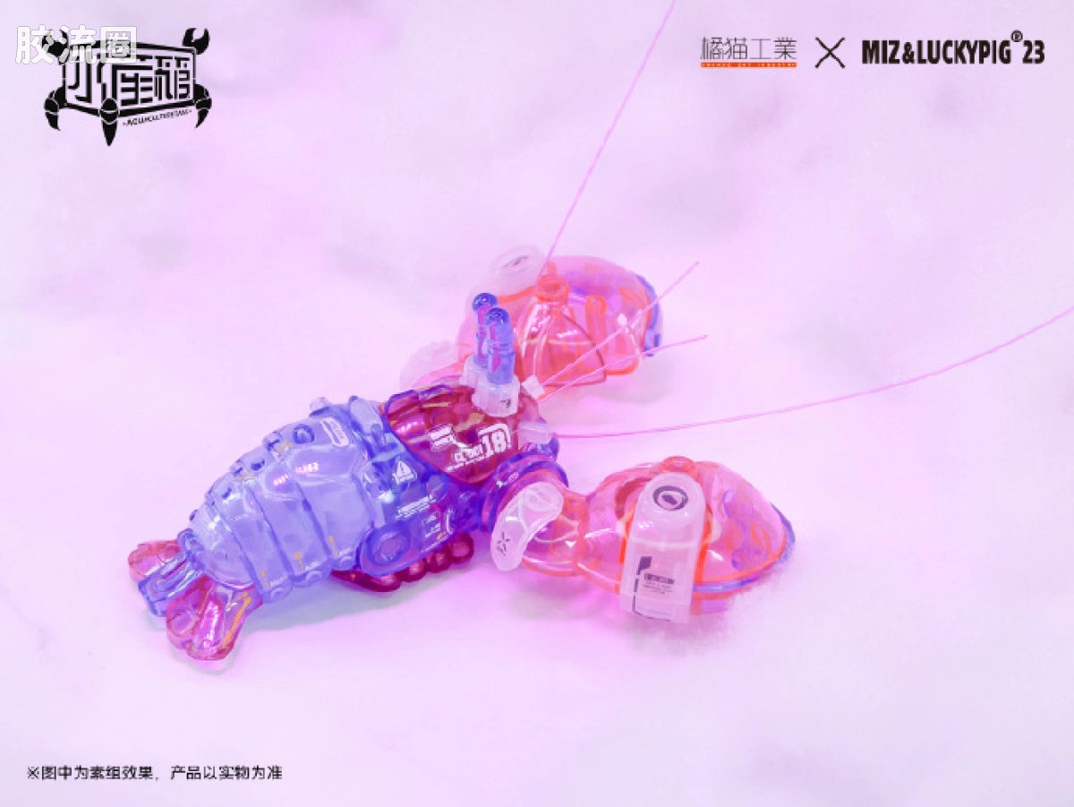 Orange Cat Industry Aquaculture Tank - Boshidun Longxia Youyou Fen (Boston Lobster, Faint Pink)