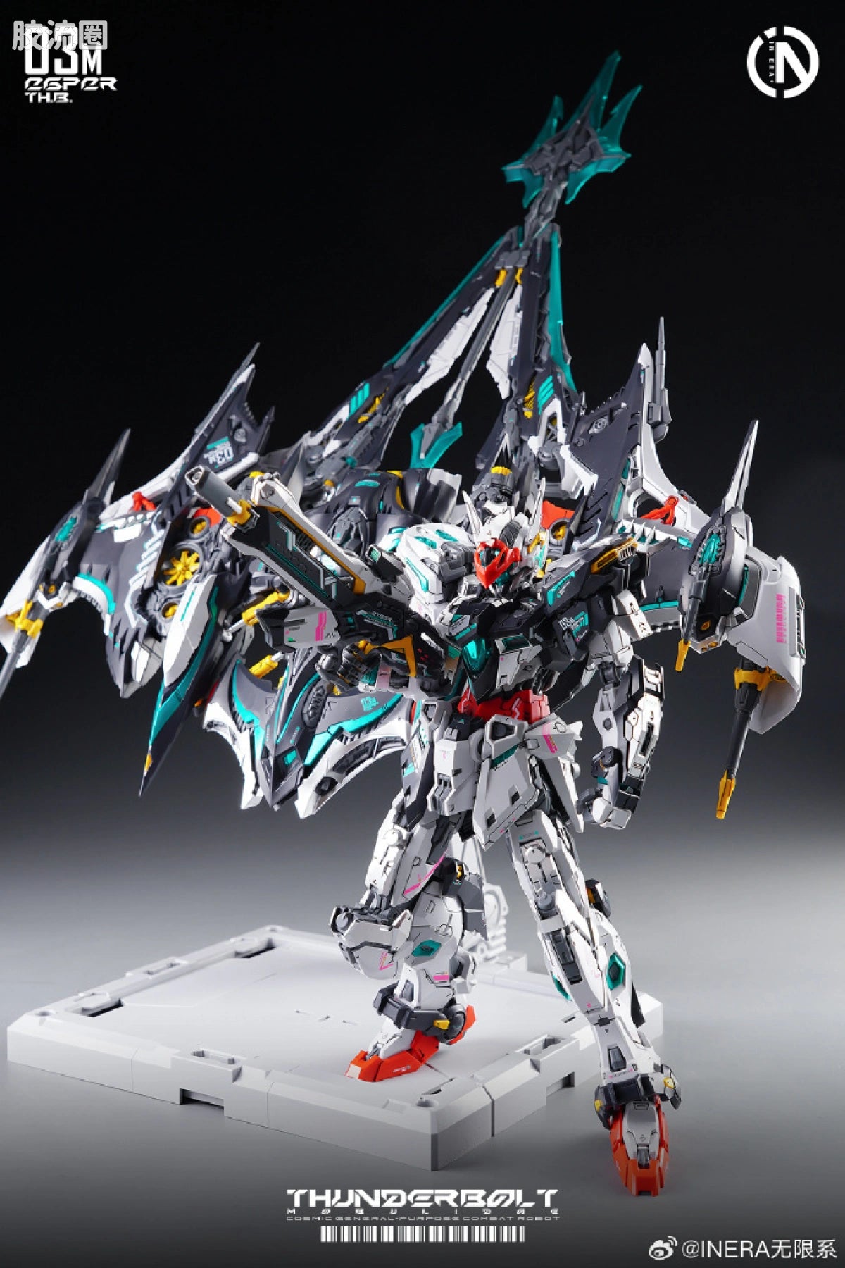 Infinite Nova IN ERA+ RMD 1/100 Thunderbolt Manta Assault Equipment Ver. Model Kit