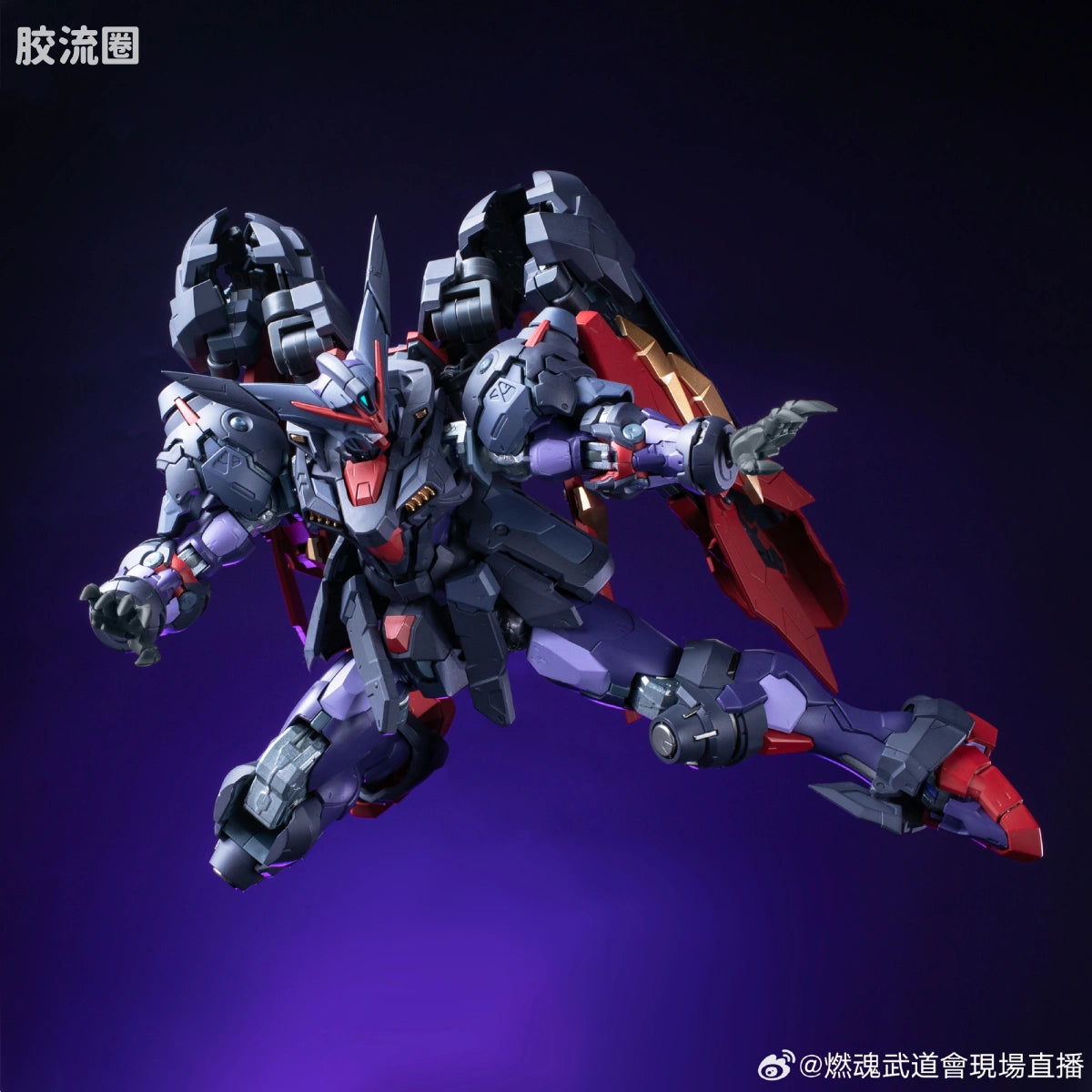 Blazing Spirits 1/100 Master Gundam (Standard Version) Model Kit