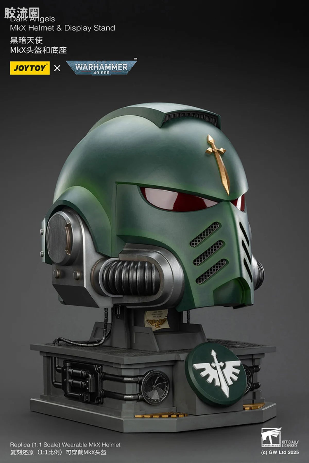 JoyToy Dark Angles Mkx Helmet Display Stand