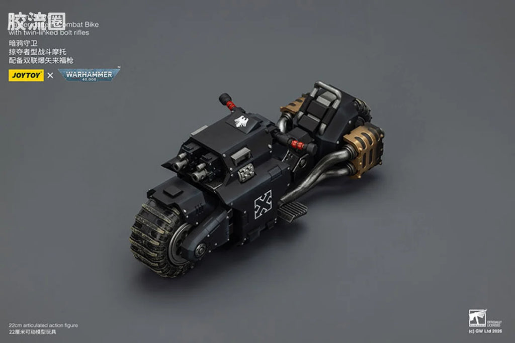 JoyToy Ikewithtwin Linkedboltriflesraven Guard Raider Pattern Combat Bike With Twin Linked Bolt Rifles