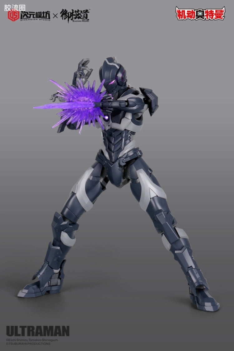 Eastern Model 1/6 Ultraman Shinjiro Hayata Model Kit (Exclusive Stealth Ver.)