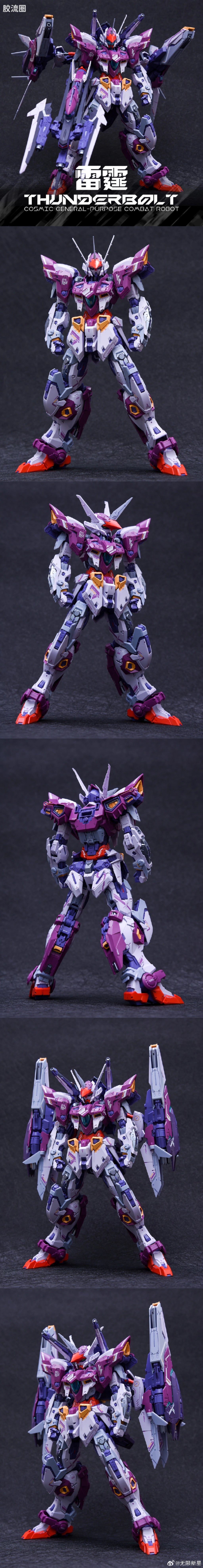 Infinite Nova IN ERA+ RMD 1/100 THB-02A Thunderbolt Cosmic General-Purpose Combat Robot Model Kit