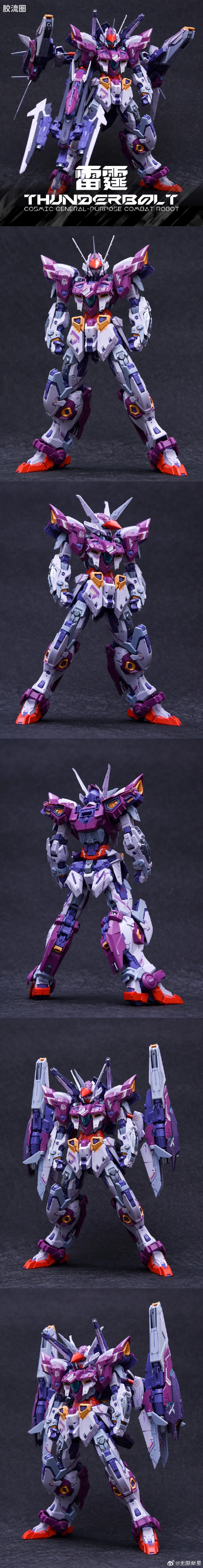 Infinite Nova IN ERA+ RMD 1/100 THB-02A Thunderbolt Cosmic General-Purpose Combat Robot Model Kit