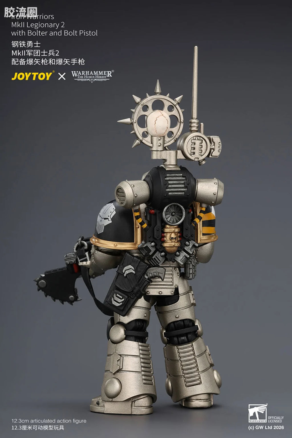 JoyToy Iron Warriors Mkll Legionary 2 With Bolter And Bolt Pistol