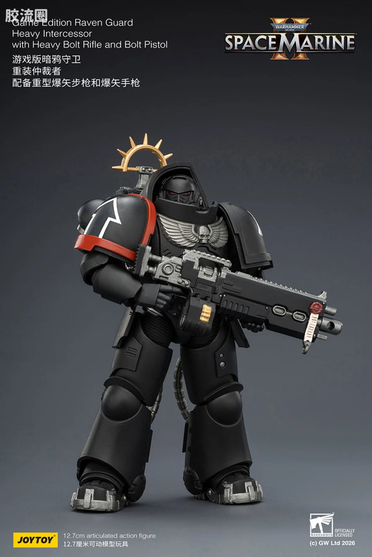 JoyToy Game Edition Raven Guard Heavy Intercessor With Heavy Bolt Rifle And Bolt Pistol