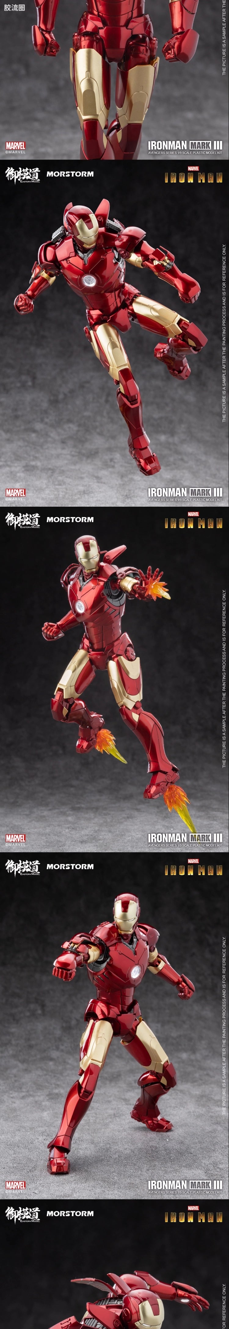 Eastern Model Morstorm 1/9 Iron Man MK3 Model Kit (Deluxe Ver.)