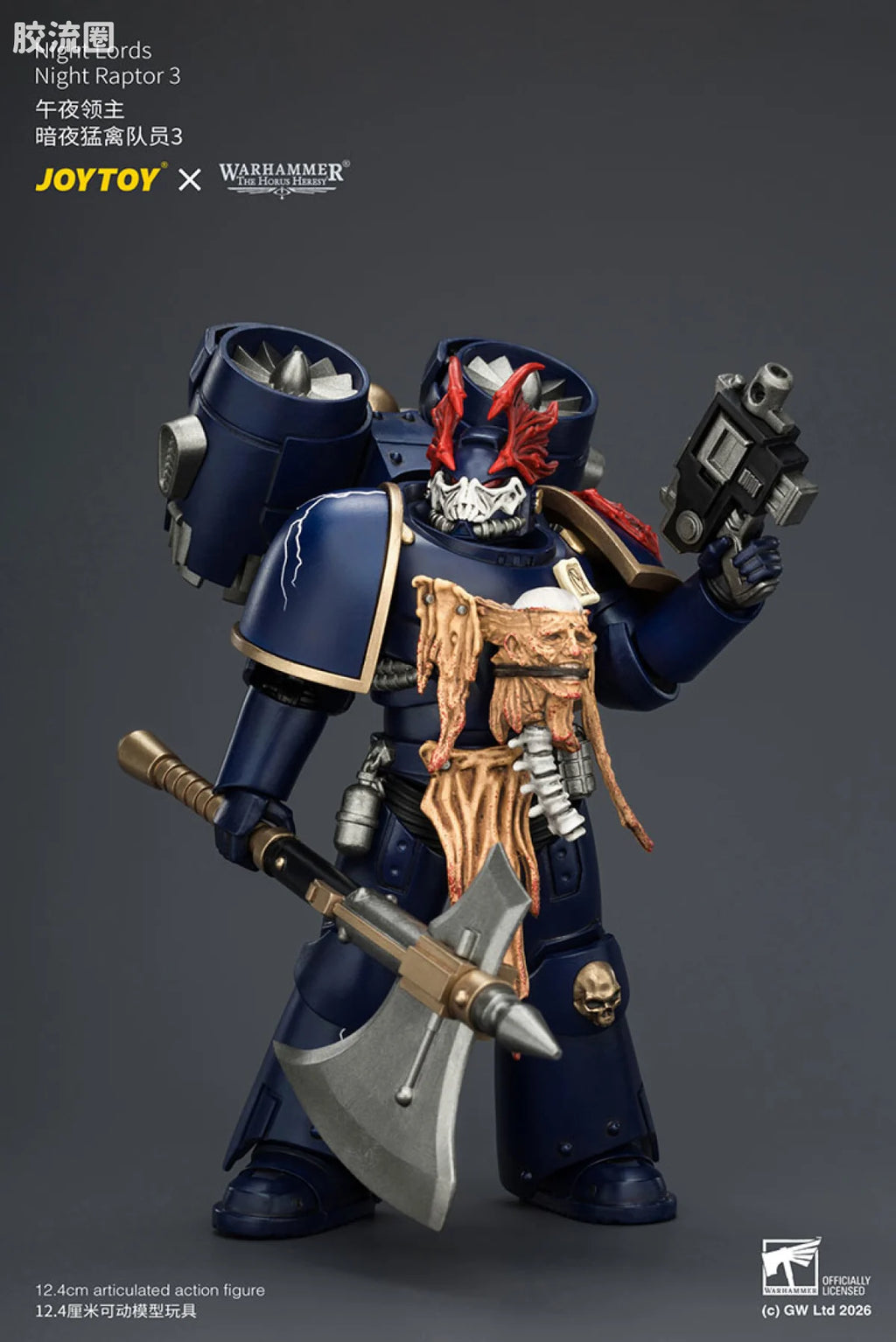 JoyToy Night Lords Naight Raptor