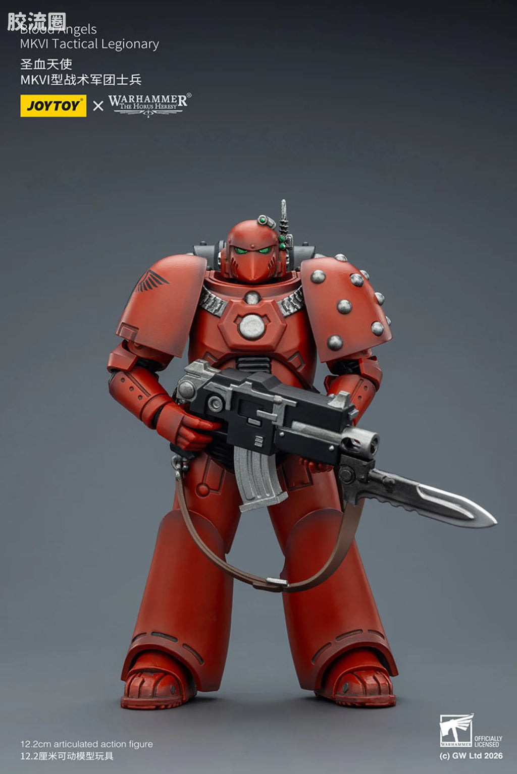 JoyToy Blood Angels Mkvi Tactical Legionary