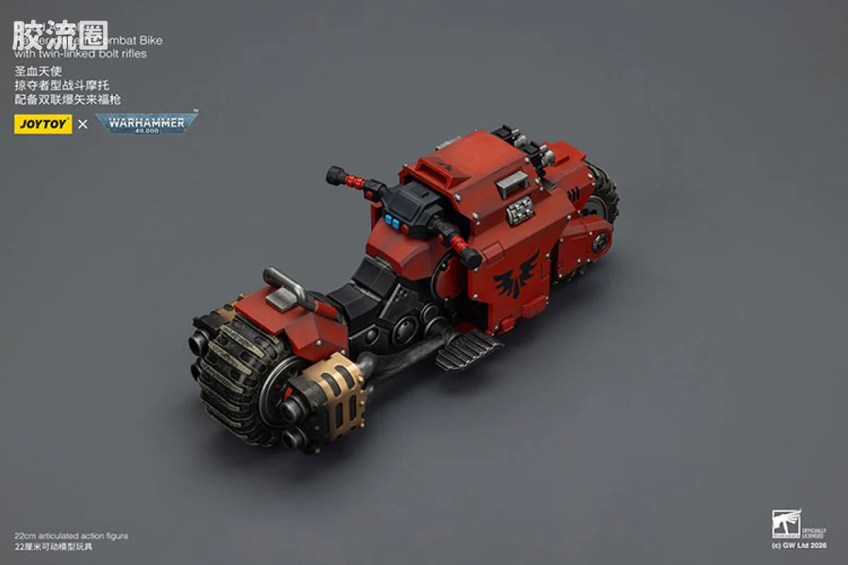 JoyToy Ikewithtwin Linkedboltriflesblood Angels Raider Pattern Combat Bike With Twin Linked Bolt Rifles