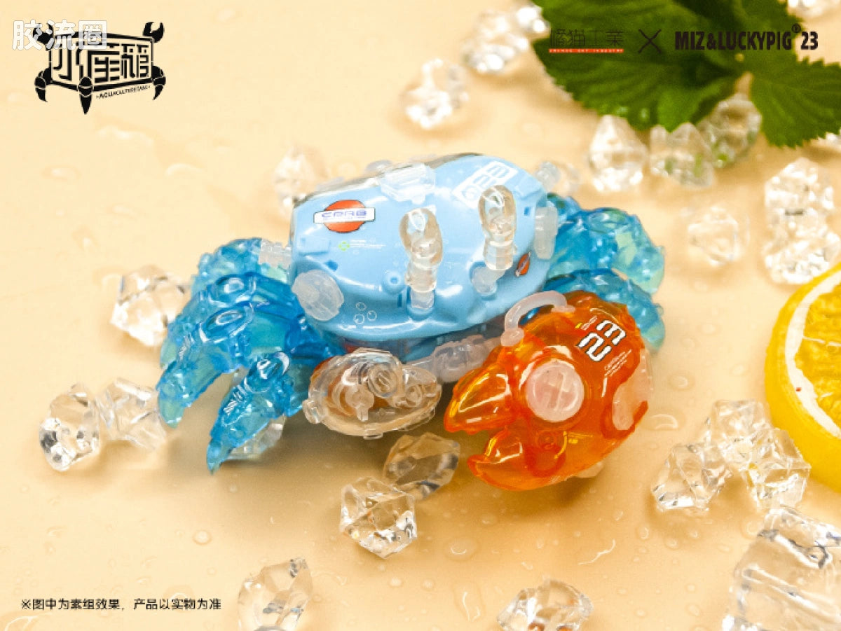 Orange Cat Industry Aquaculture Tank - Zhaochaoxie Haiwan Lan (Fiddler Crab, Bay Blue)