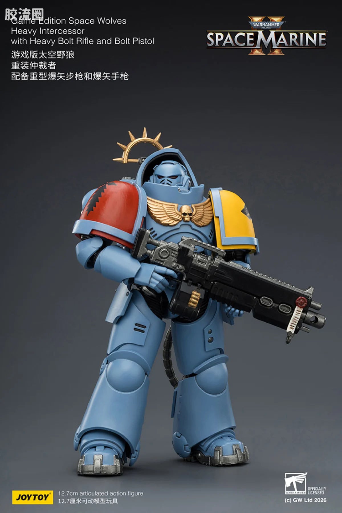 JoyToy Game Edition Space Wolves Heavy Intercessor With Heavy Bolt Rifle And Bolt Pistol