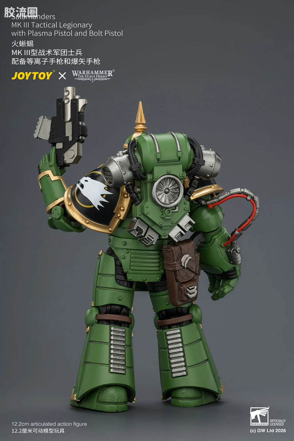 JoyToy Salamanders MK Ill Tactical Legionary With Plasma Pistol And Bolt Pistol