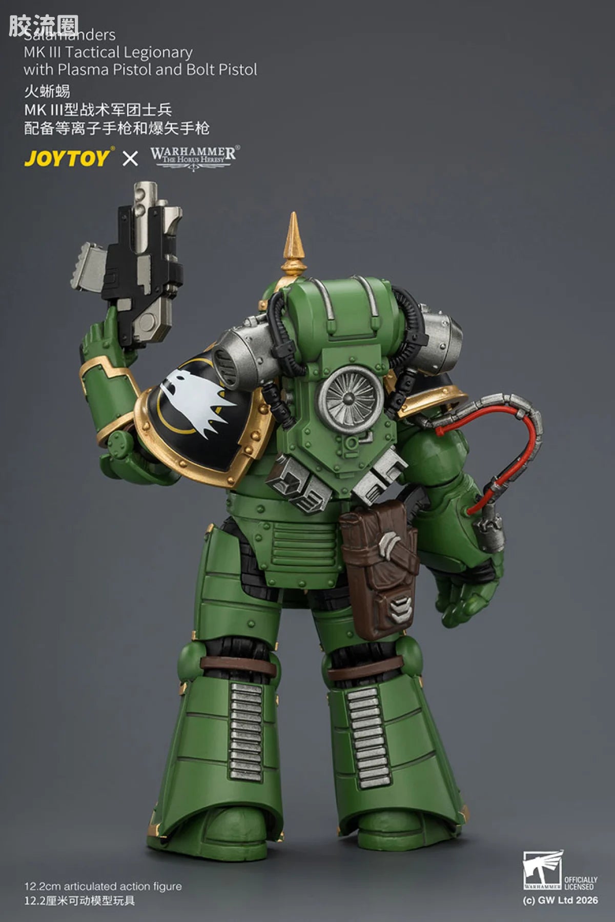 JoyToy Salamanders MK Ill Tactical Legionary With Plasma Pistol And Bolt Pistol