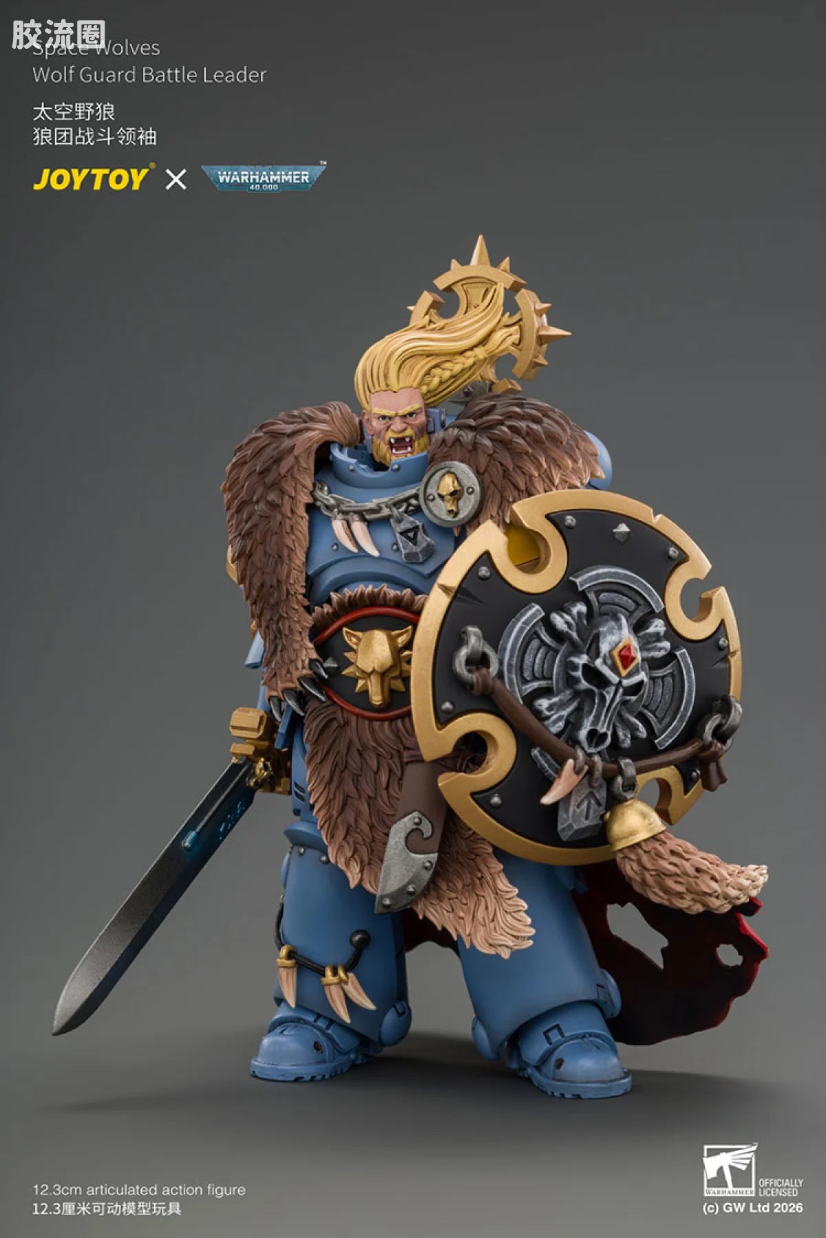 JoyToy Space Wolves Wolf Guard Battle Leader