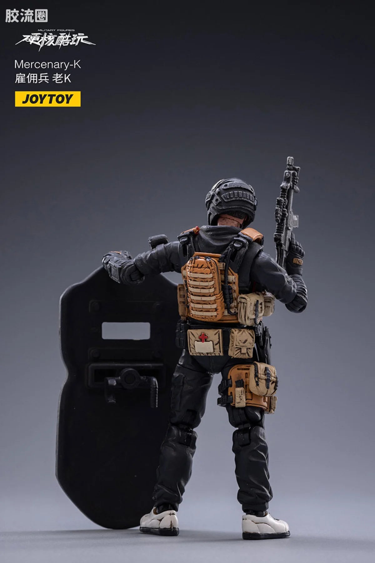 JoyToy Mercenary-K