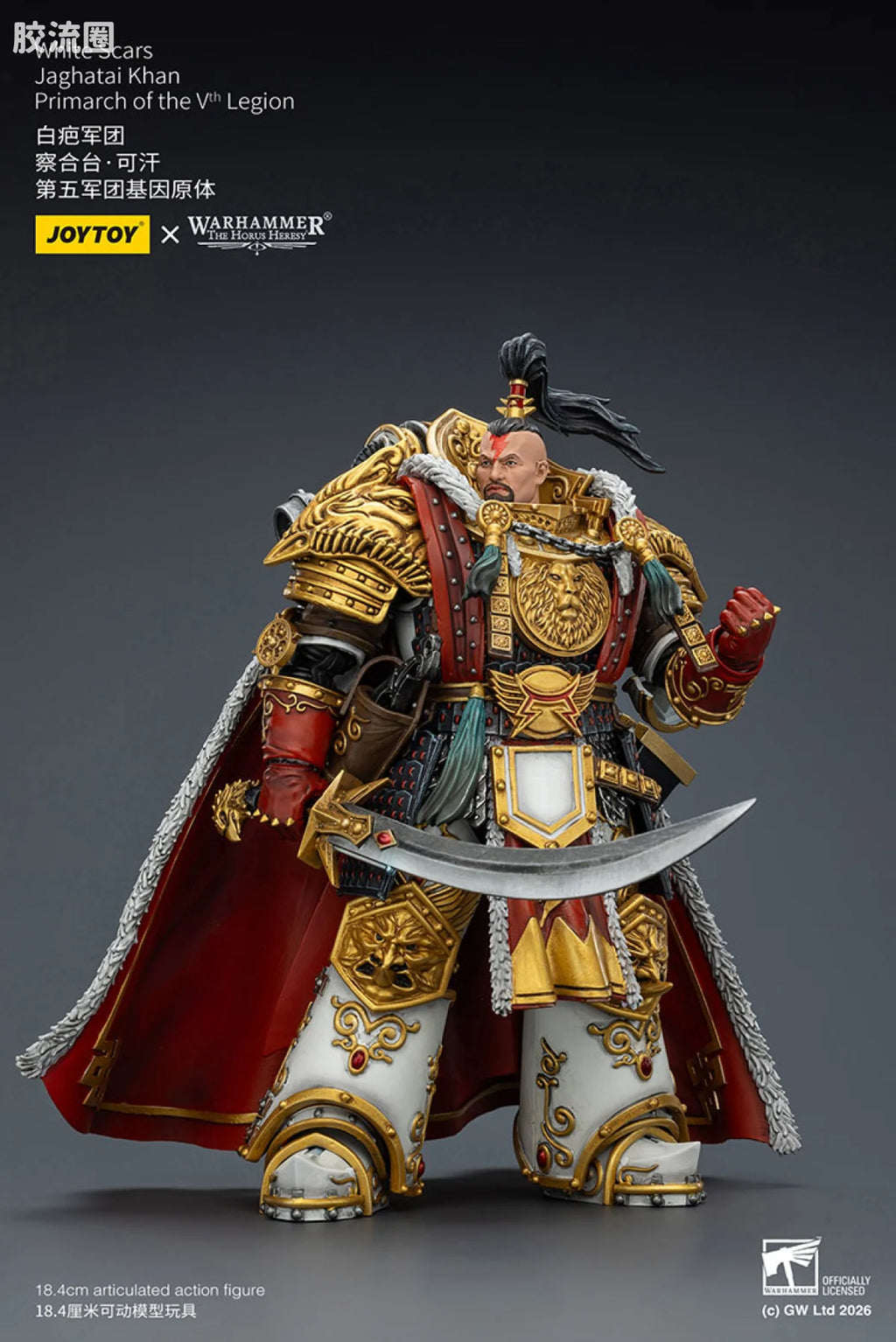 JoyToy White Scars Jaghatai Khan Primarch Of The Vth Legion