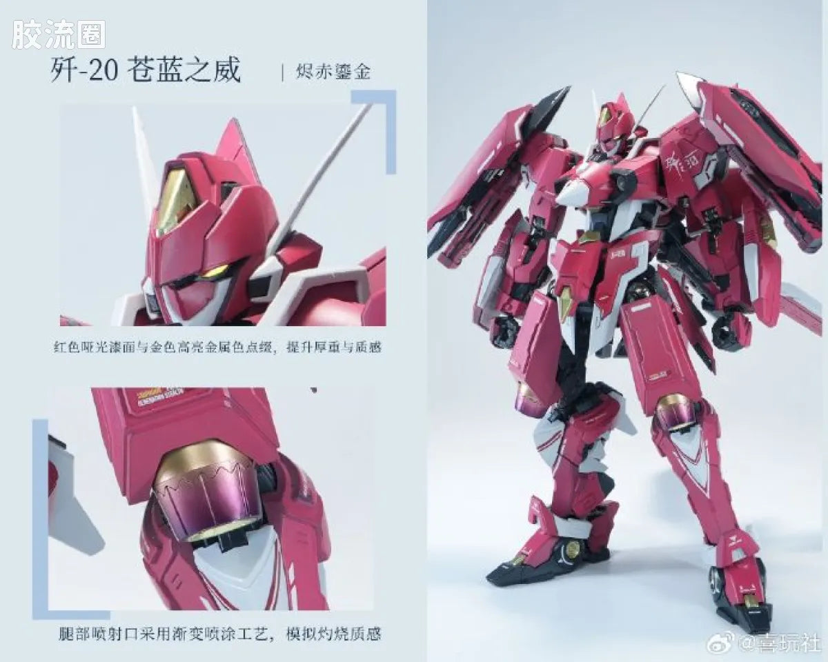 Xiwan Club Dragon Soul Fighter J-20 Cangwei Vermilion (Gild Red Ver.)