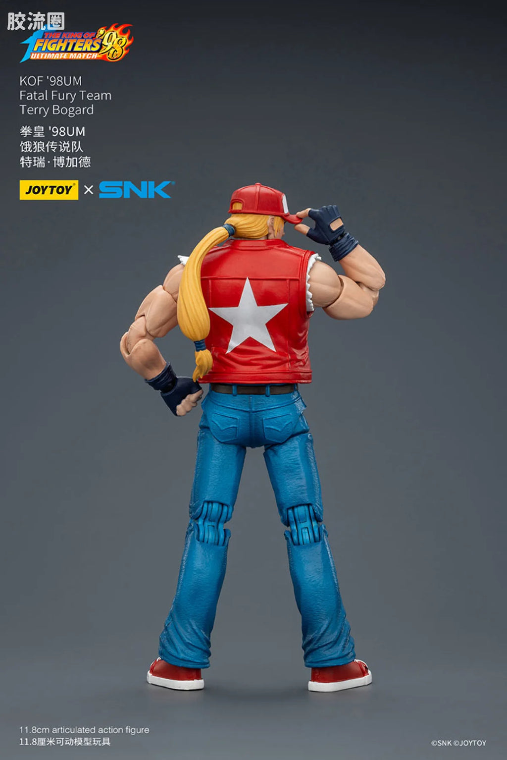 JoyToy KOF'98UM Fatal Fury Team Terry Bogard