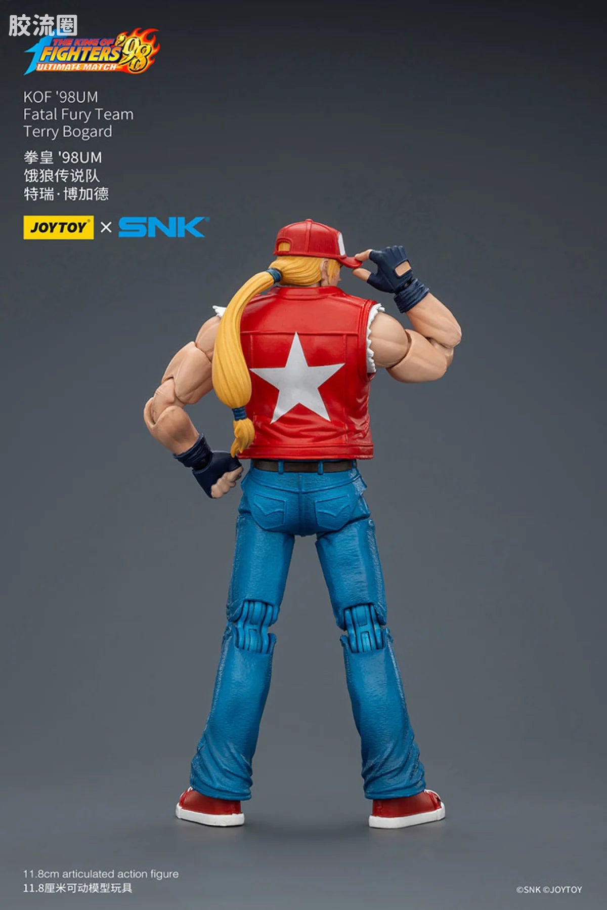JoyToy KOF'98UM Fatal Fury Team Terry Bogard