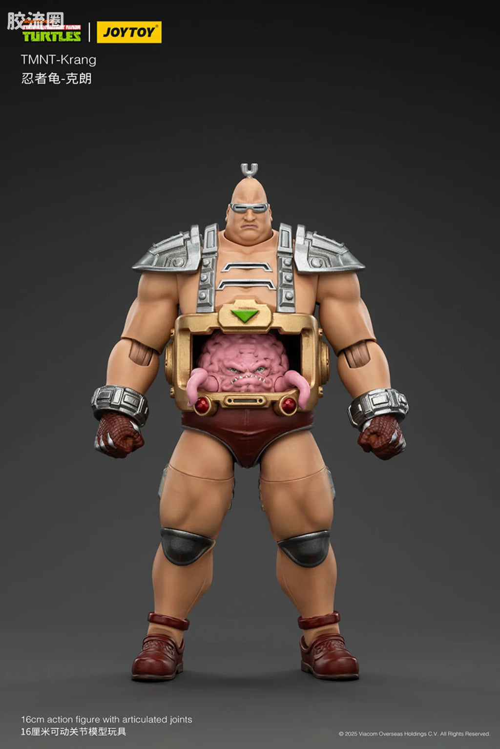 JoyToy Tmnt Krang