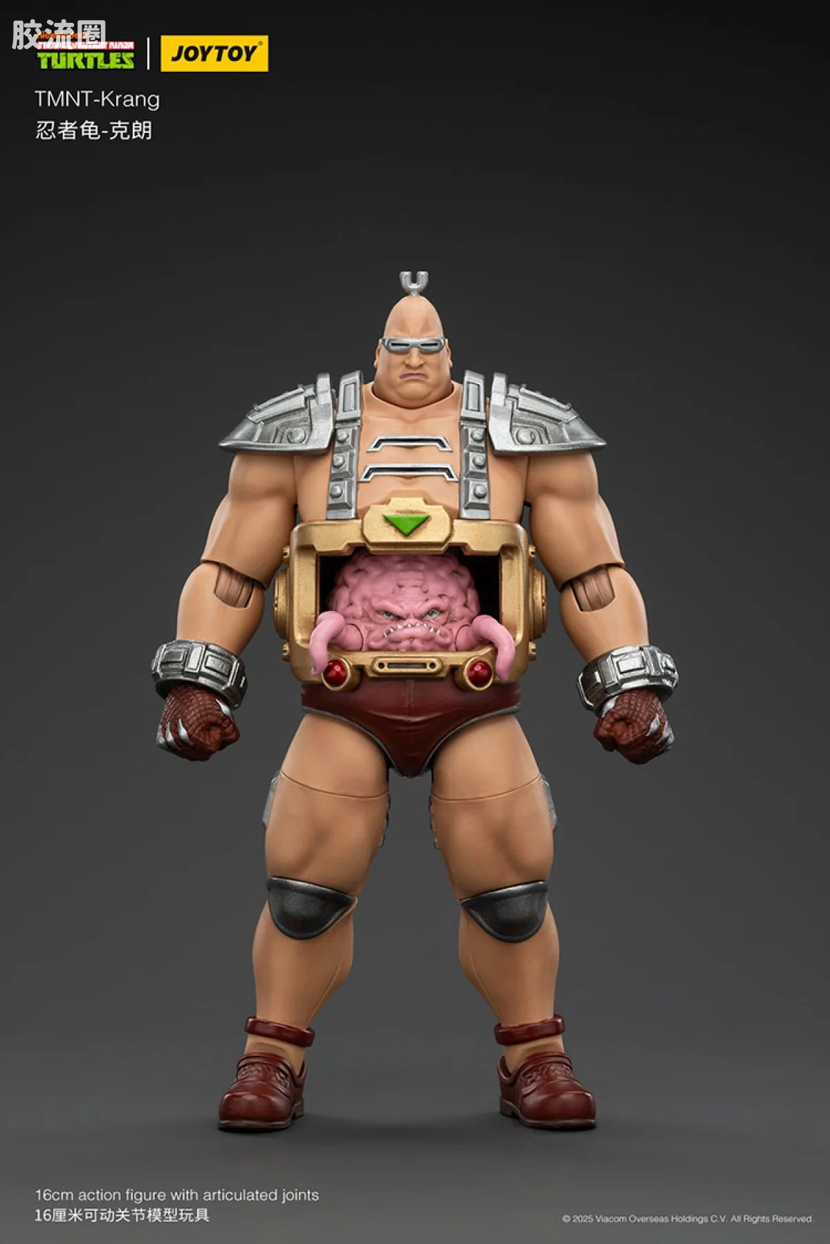 JoyToy Tmnt Krang