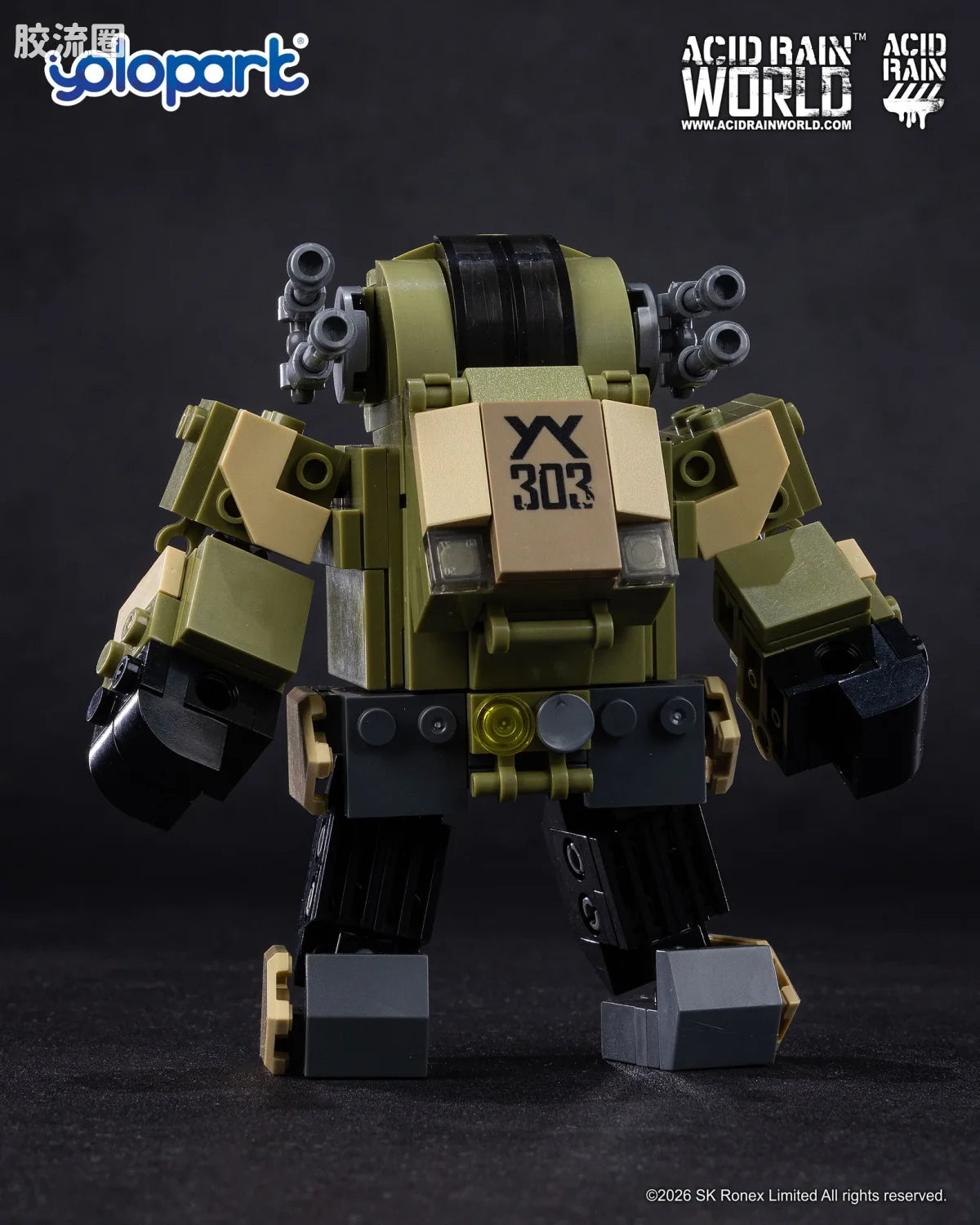 YOLOPARK 11acid Rain World Bricks Series Marine Stronghold Wave3