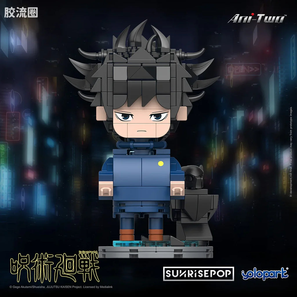 YOLOPARK Jujutsu Kaisen Big Head Bricks Fushiguro Megumi