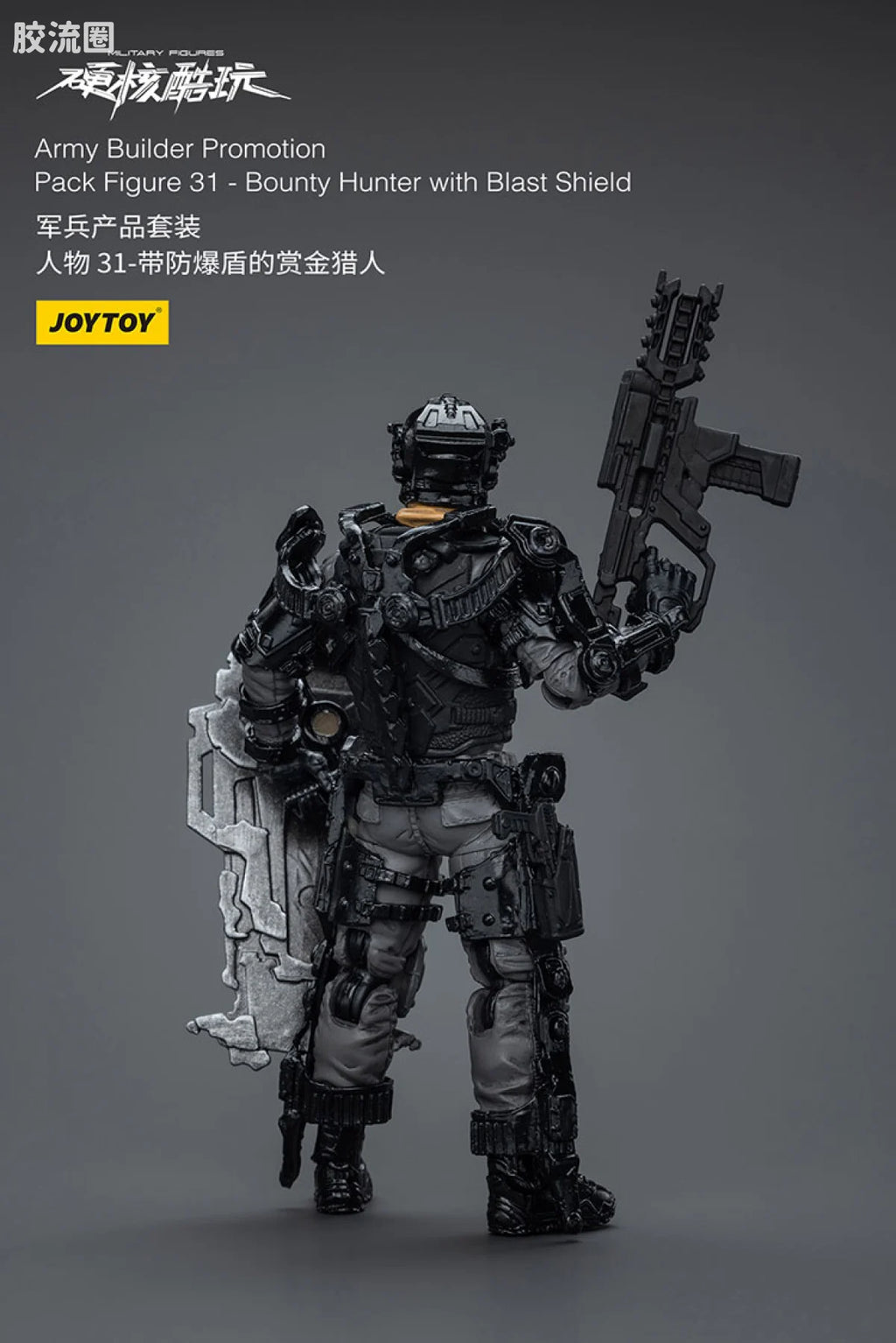 JoyToy Army Builder Promotion Pack Figure 31 - Bounty Hunter with Blast Shield