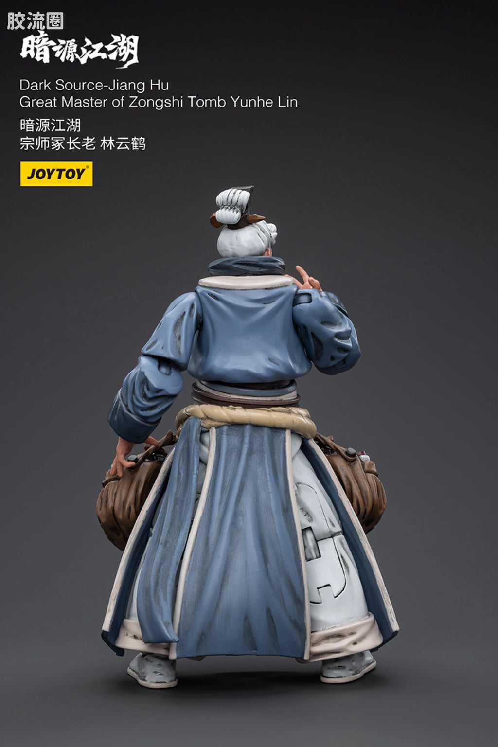 JoyToy Dark Source Jiang Hu Great Master Of Zongshi Tomb Yunhe Lin