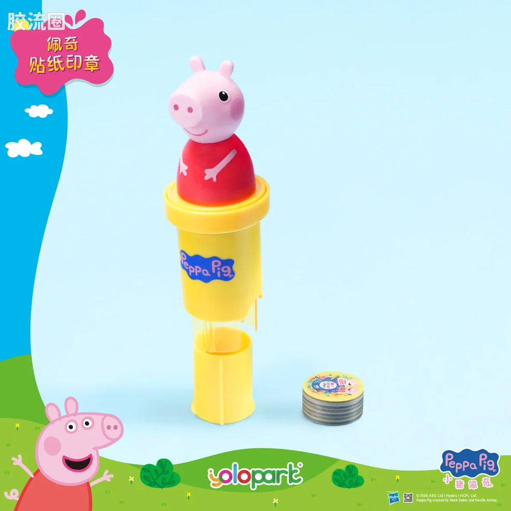 YOLOPARK Peppa Pig Licensed Toys Series Peppa Sticker Stamper