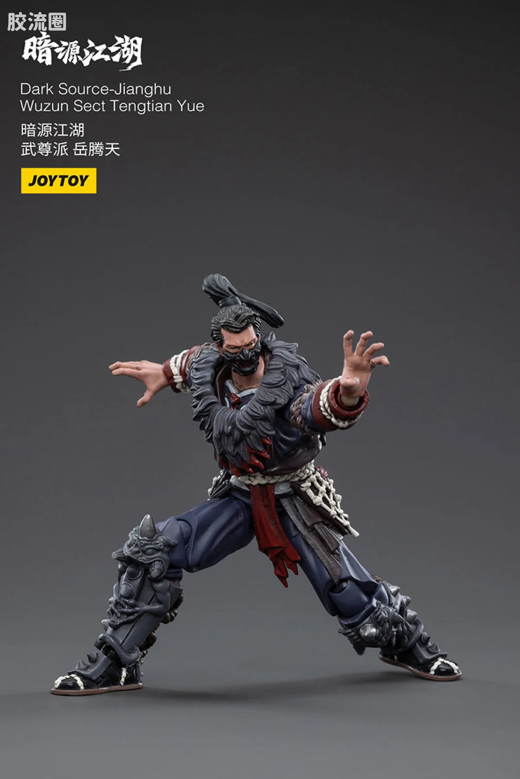 JoyToy Wuzun Sect Tengtian Yue