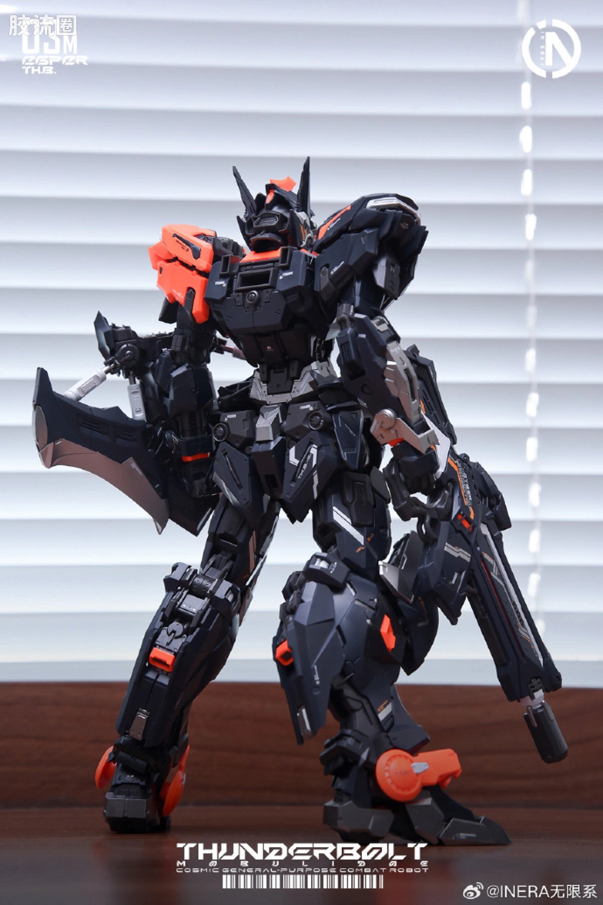 Infinite Nova IN ERA+ RMD 1/100 THB-03M Thunder-Speed Manta Ray Model Kit
