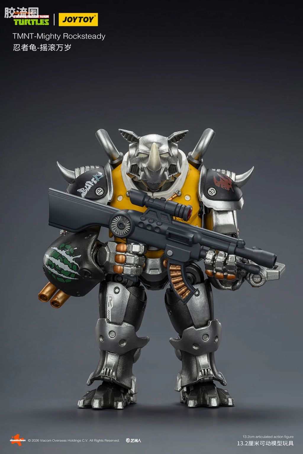 JoyToy Ocksteadytmnt Mighty Rocksteady