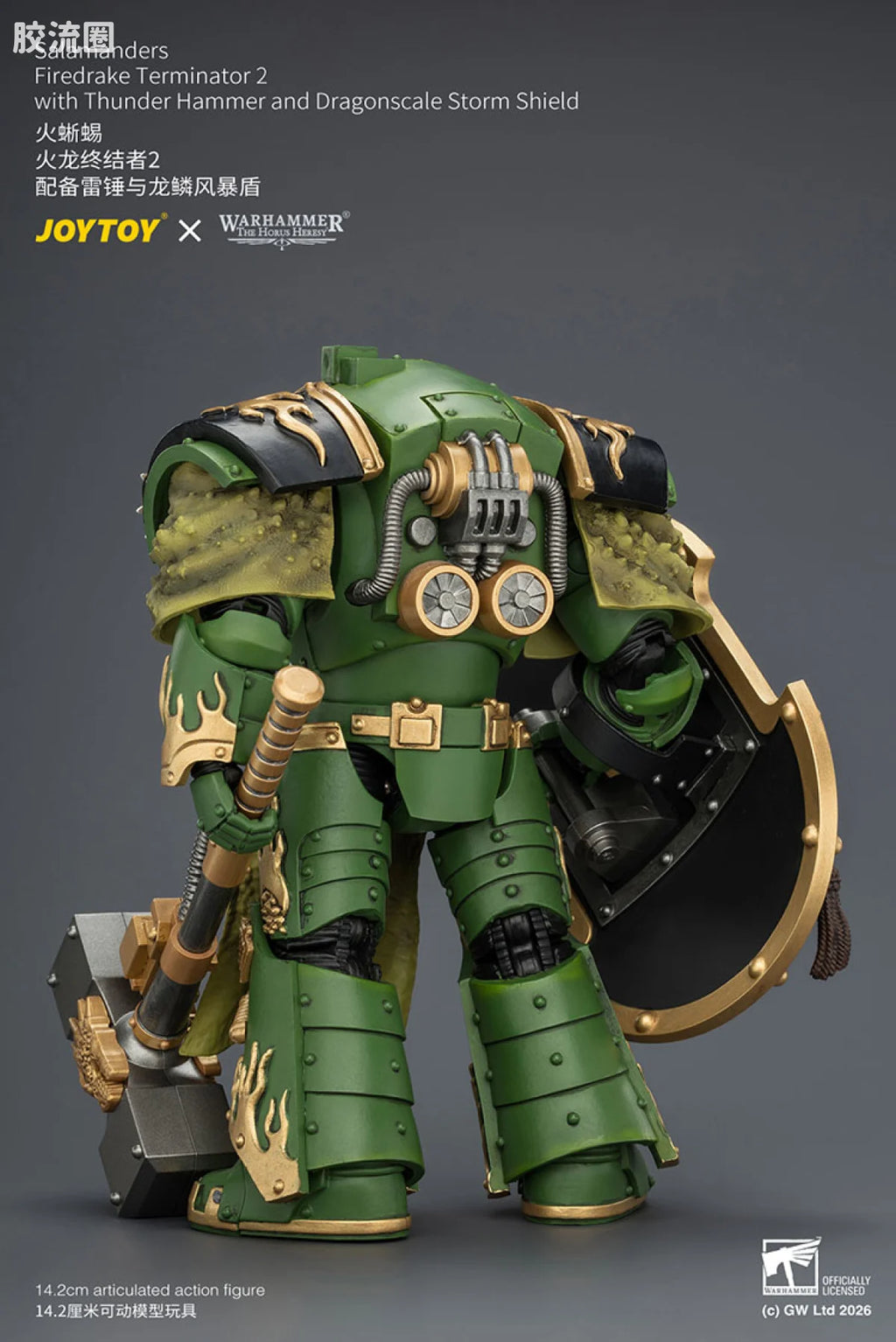 JoyToy Salamanders Firedrake Terminator 2 With Thunder Hammer And Dragonscale Storm Shield