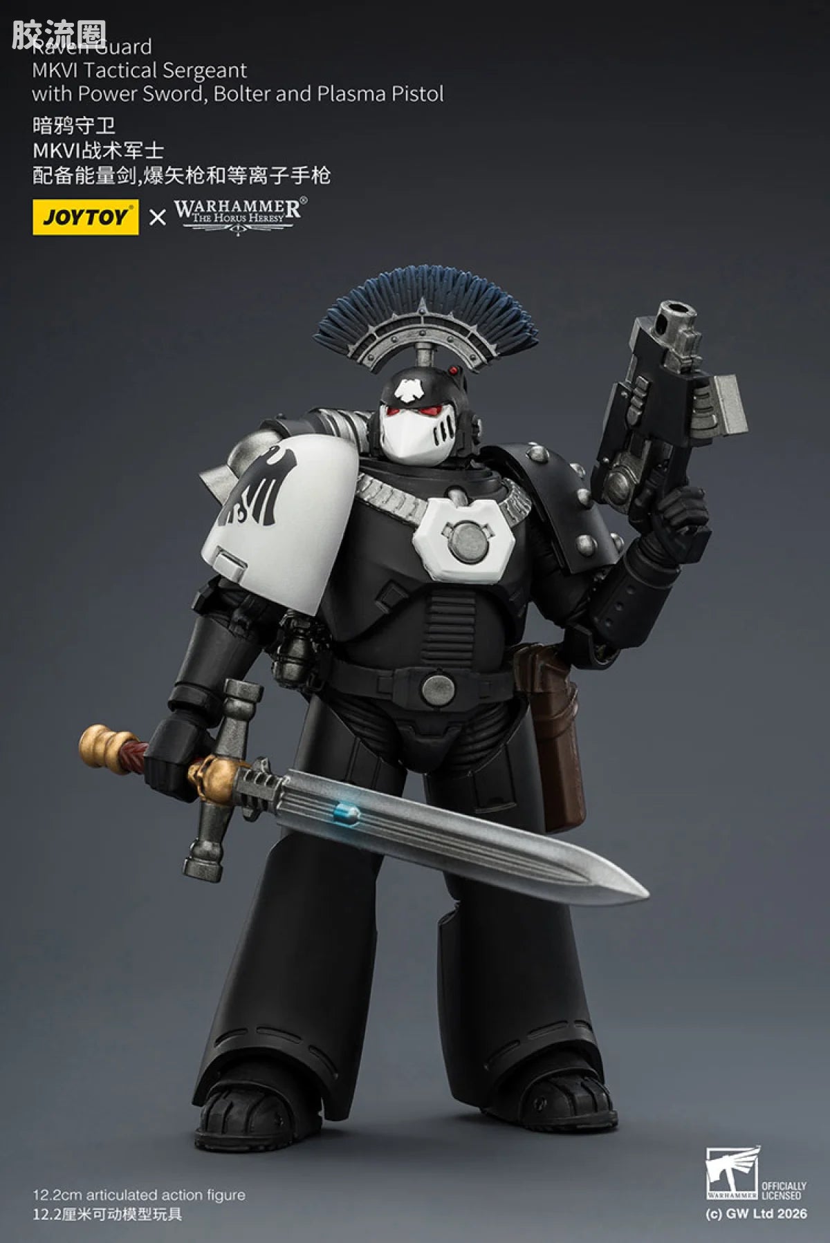 JoyToy Raven Guard Mkvl Tactical Sergeant With Power Sword Bolter And Plasma Pistol